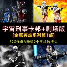集邦全新單條8G DDR3 1600筆記本AMD/H110專用內存條低電壓工控機 歷史價格詳細信息