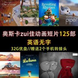 卡佳斯無線智能家用 呼叫器 無線遠距離遙控防水 歷史價格詳細信息