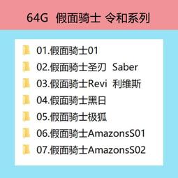 Amazon中性露營65l戶外健行包大防水旅行露營背包 歷史價格詳細信息