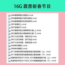 新款目字槓 新款多握把三頭肌、二頭肌、肩部訓練桿 適用大孔奧林匹克槓片【Fitek健身網】 歷史價格詳細信息