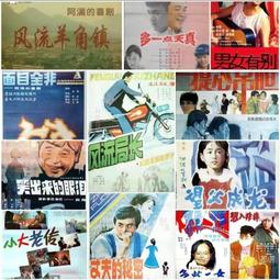 阿雪電源線，新力 Sony 索尼 原廠 playstation one PSone PS1專用 電源線，型號：SCPH-117，輸出7.5V 2.0A，絕版品 歷史價格詳細信息