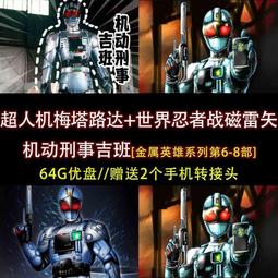 塔梅琳2023新款PU手飾品首飾收納盒便攜旅行五金拉鏈純手工【二丁目】 歷史價格詳細信息