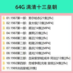 決戰11Adidas 三葉草連帽衛絨 加絨衛衣炫彩logo漸變印花 帽衫 情侶款套頭衫 休閑運動服抓絨衛衣 341269 歷史價格詳細信息