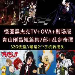 青青 A6 6孔週計畫活頁紙-Choice/CSP-126 歷史價格詳細信息