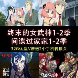 間末漁夫帽日韓系女夏休閑潮流遮臉遮陽防曬帽防紫外線太陽帽l 歷史價格詳細信息