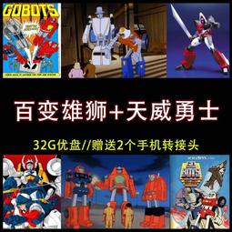 百變盤髮器套組(包包頭+編髮器+尖尾梳+贈橡皮筋)kiret 歷史價格詳細信息