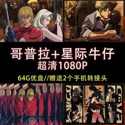 普陀山星月菩提手串迷你原生態高密度小珠款男女手持盤玩多寶手鏈 歷史價格詳細信息