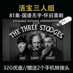 活三更DVD，Dead in 3 Days，台灣正版全新 歷史價格詳細信息