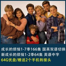 D07-12越南易剪不鏽鋼死皮剪去死皮倒刺 美甲剪D07-14美甲師推薦 歷史價格詳細信息