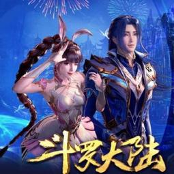 90分超大便攜全能傘 歷史價格詳細信息