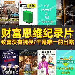 富豪EL84，德國漢堡原廠制造，測試值高，售價200一支不6841 歷史價格詳細信息