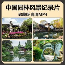 64G優盤國外經典懷舊譯制翻譯片國語發音老電影U盤USB手機儲存盤 歷史價格詳細信息