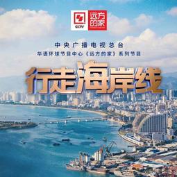 高清優盤U盤《方世玉與乾隆皇》 1994年 20集全國語優盤發出收藏 歷史價格詳細信息