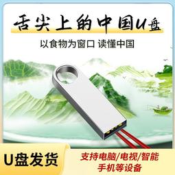 全新紀錄片《上帝的建築師：高第與帕爾馬主教座堂》DVD 高第遺留在地中海上最詩意的建築 歷史價格詳細信息