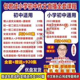 紙上旅遊，探索地球：凝固的白色瀑布、壯闊的巨大傷疤、神祕的地下世界……67道絕美風光，每一處都令人流連忘返！【金石堂】 歷史價格詳細信息