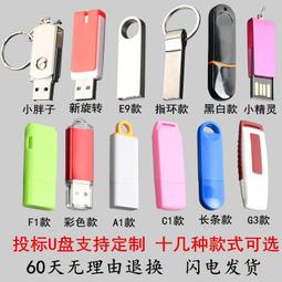 【1-10個裝】多功能衣帽夾窗簾掛鉤夾子塑料樣品夾子-默認最小規格價錢  其它規格請諮詢客服 歷史價格詳細信息