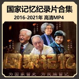 【看手機/電腦專用】防藍光老花鏡女男時尚超輕防輻射抗疲勞眼鏡 歷史價格詳細信息