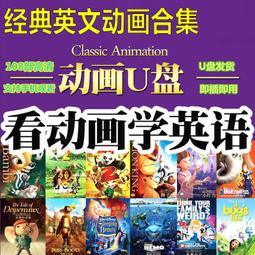 看視頻學做家常菜 甘智榮 2015-4-1 山東電子音像 歷史價格詳細信息