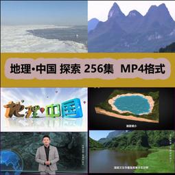 高清優盤U盤風靈玉秀 動漫 高清優盤發貨收藏版 歷史價格詳細信息