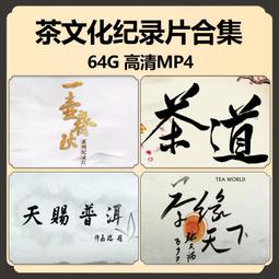 U盤中國地理雜志PDF2003-2023.8月全集美國地理雜志手機旅行優盤 歷史價格詳細信息