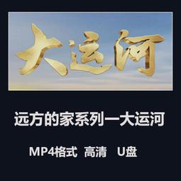 行走方捆打捆機 行駛穩定性好 容易牽引   J秸稈方捆打捆機 歷史價格詳細信息