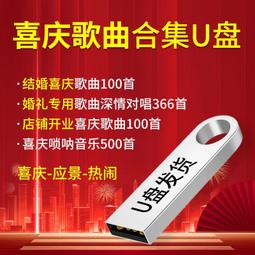 專業婚慶樂隊舞臺音響套裝大型戶外航空鋁包邊箱演出KTV單雙15寸 歷史價格詳細信息