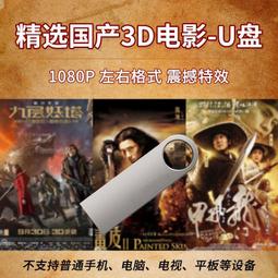 D.U.P  EX553長效假睫毛膠水黏著劑(深邃黑) 王盈喬老師推薦 歷史價格詳細信息