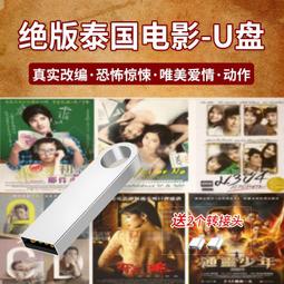 尼米 賈維音樂會實況 愛沙尼亞國家交響樂團 Neeme Jarvi in Concert CHAN20262 歷史價格詳細信息