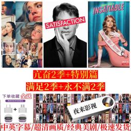 【K-2】美式 滿版 摩天輪 國旗 口袋襯衫 短袖襯衫 寬鬆 排扣 襯衫 五分袖 男女不拘【B8679】 歷史價格詳細信息