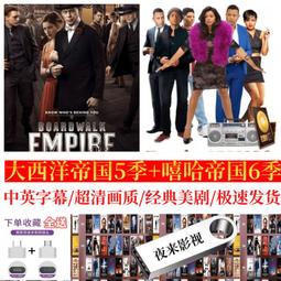 全新品英國超值美聲喇叭morel tempo6 6.5吋分音 保固一年 故障無條件換新品 歷史價格詳細信息
