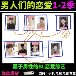 戀愛季節 性感睡衣 性感粉色護士服分體扮演情趣睡衣 誘惑甜心 火辣上市 6241~時尚花園館~ 歷史價格詳細信息