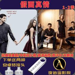 假日電腦組裝速成班 含光碟 約7、8成新 歷史價格詳細信息