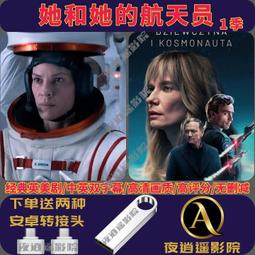 她和她的貓(全)【城邦讀書花園】 歷史價格詳細信息