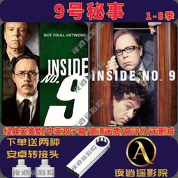 正品 大號手機夾子通用相機三腳架云臺轉接座自拍桿 手機支架 歷史價格詳細信息
