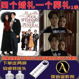 四個送電池盒  Panasonic 國際牌 eneloop 黑鑽款 低自放電 3號 4號 電池 歷史價格詳細信息