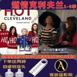 燃情岁月 (真爱一世情) Legends of the Fall  布萊德彼特 安東尼霍普金斯 全區 歷史價格詳細信息