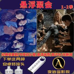 浮U生物 彌玉系列清涼感滿滿的原創玉石純銀項圈青色鏤空吊墜項鏈 歷史價格詳細信息