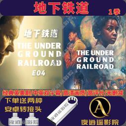 地下血道_向達倫_皇冠文化 歷史價格詳細信息