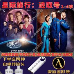 正品 大號手機夾子通用相機三腳架云臺轉接座自拍桿 手機支架 歷史價格詳細信息