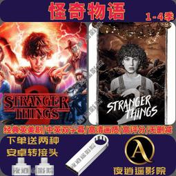 U盤/怪醫黑杰克全系列 青山剛昌短篇集 亂步奇譚全集U盤A66 歷史價格詳細信息