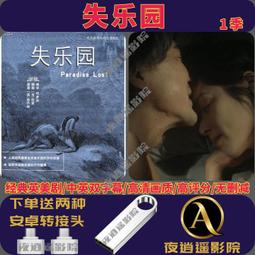 影子樂園塔羅｜Shadowland Tarot，不需要再躲避陰影了【左西購物網】 歷史價格詳細信息