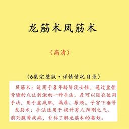龍手柄理髮美發剪刀平剪牙剪打薄剪寵物美容修毛套裝專供7寸 歷史價格詳細信息