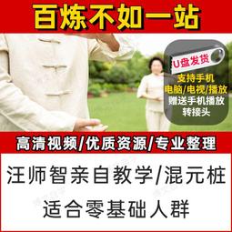 養生館負壓調理儀酸鹼平DDS生物電按摩器刮痧走罐經絡疏通儀修 歷史價格詳細信息