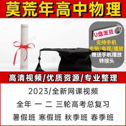 高清優盤U盤荒野求生1-7季全集美劇 貝爾格里爾斯紀錄片 優盤發貨 歷史價格詳細信息