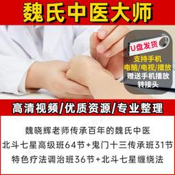 承輝機械椅(未滅菌) 不鏽鋼 可掀式 附輪 扶手可拆 固定 有背 便盆椅(CS-010) 歷史價格詳細信息