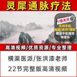 渠成文化 紫微斗數十二宮與六十星系 詳解-2021版 平裝(大耕老師 ) 9789860608489 育林出版社蝦皮商城 歷史價格詳細信息