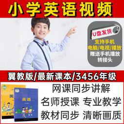 冀東 二角一角 3+1枚打包價 實物拍攝339 歷史價格詳細信息