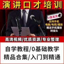 口琴名師推薦上海國光口琴24孔復音C調初學者學生入門成人28孔重音口 歷史價格詳細信息