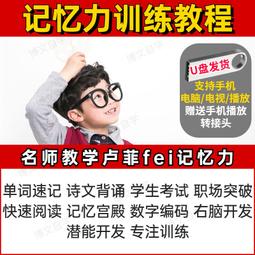 方位記憶閃卡訓練 N次寫 TSUM TSUM系列 迪士尼DISNEY 繁體中文版 4歲以上 高雄龐奇桌遊 歷史價格詳細信息