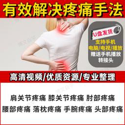 搞定！2分鐘輕鬆管理工作與生活 大衛 艾倫 商智文化 二手書 絕版書 H 歷史價格詳細信息